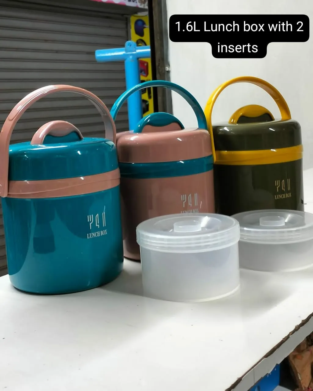 Food flask