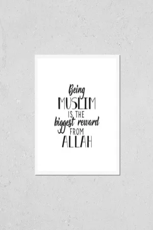 HardPress Wall Art Poster Print of Being Muslim is The Biggest Reward from Allah. Ramadan Lettering. Prints Bags, Religion Islamic Quote