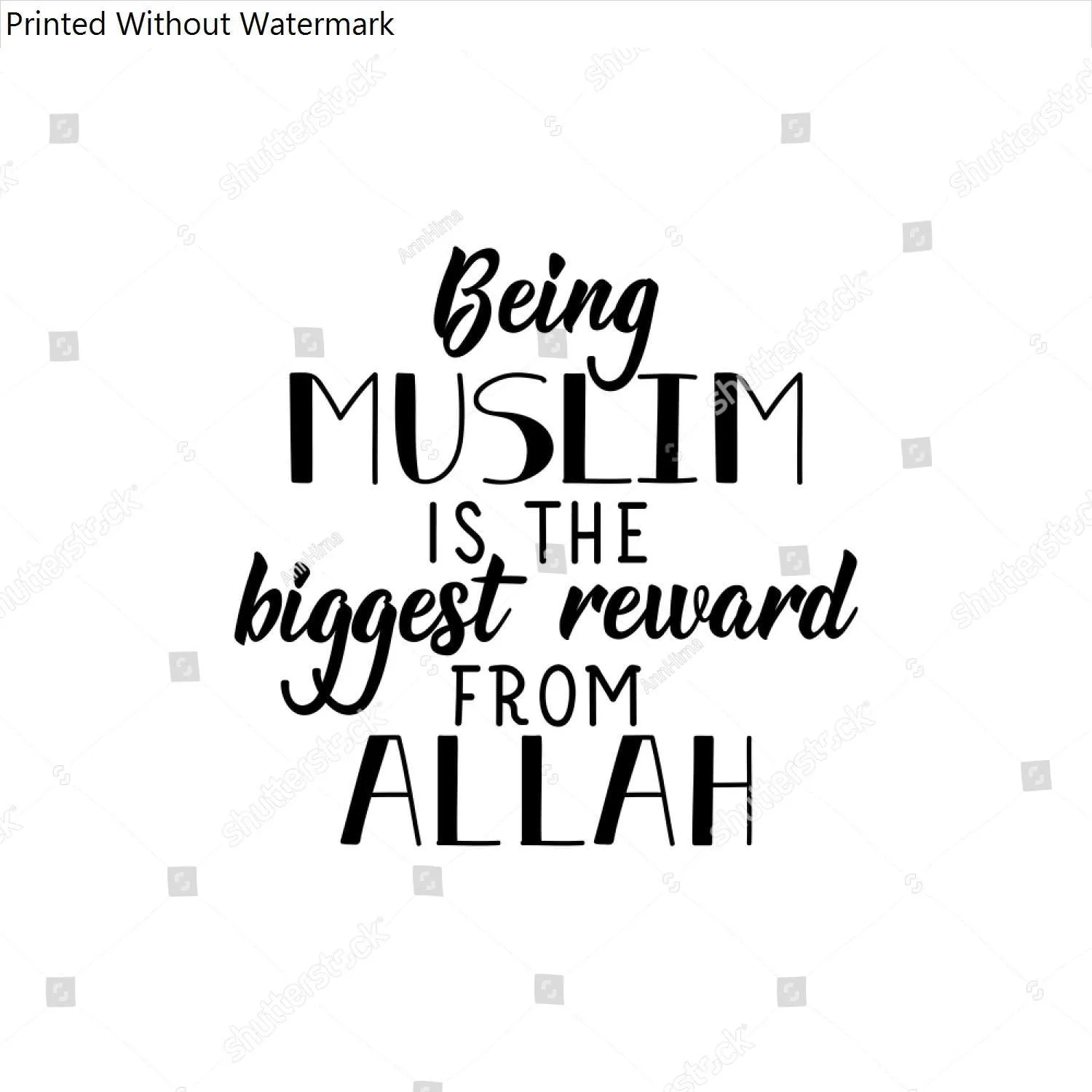 HardPress Wall Art Poster Print of Being Muslim is The Biggest Reward from Allah. Ramadan Lettering. Prints Bags, Religion Islamic Quote