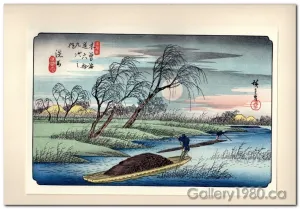 Hiroshige | Seba