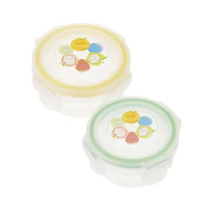 Keepin' Fresh Food Storage Baby Stuff / Round / 3 oz / 2 Pack / Yellow & Green