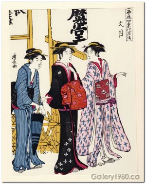 Kiyonaga | The Seventh Month