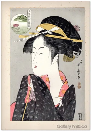 Utamaro | Narcissus